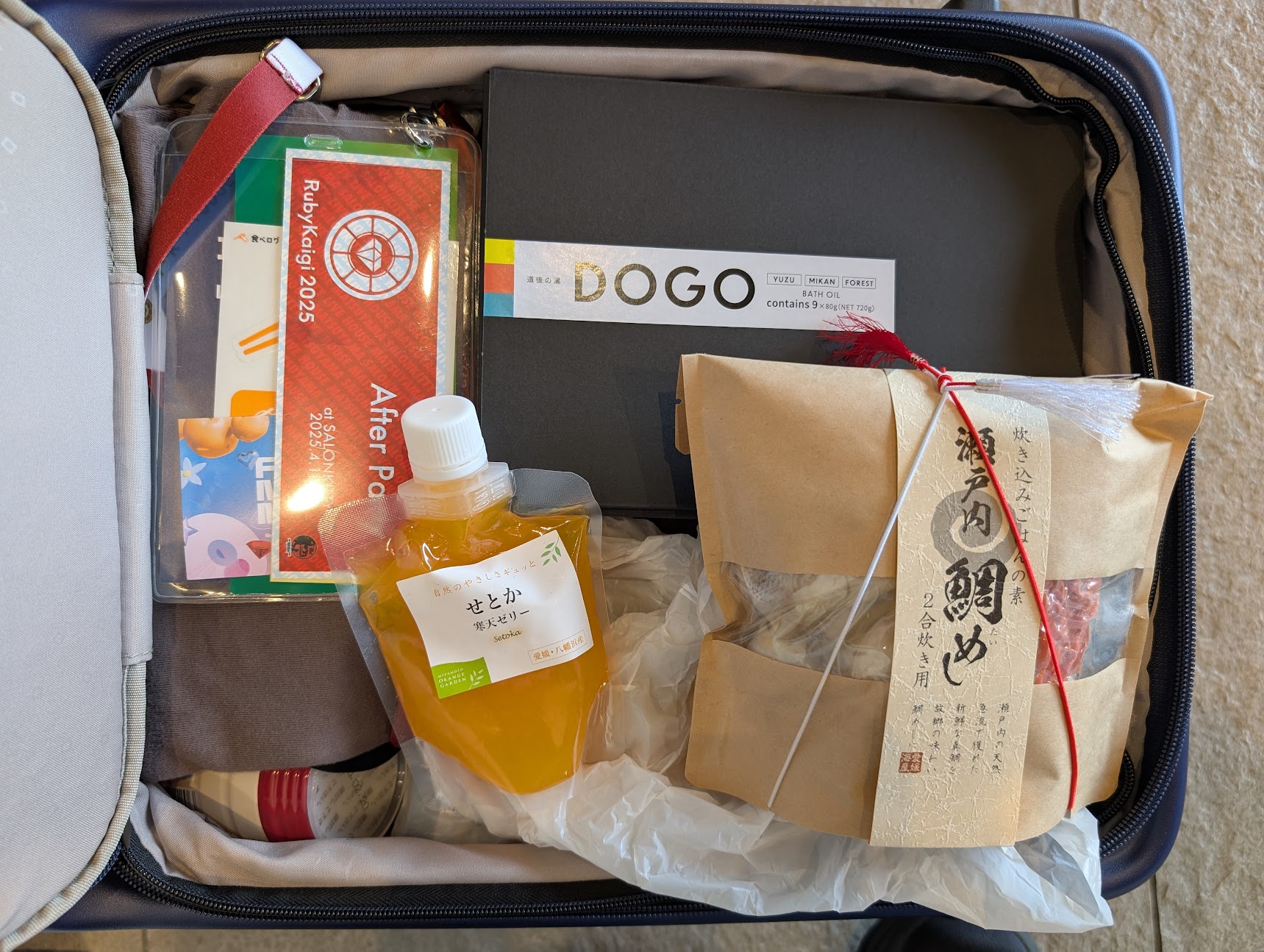愛媛には最高が多すぎたので詰め込みたかったけど難しかった